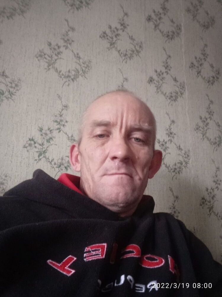 ���� 25438033 ������� �������, 44 ����, ���� ���������� � ����������