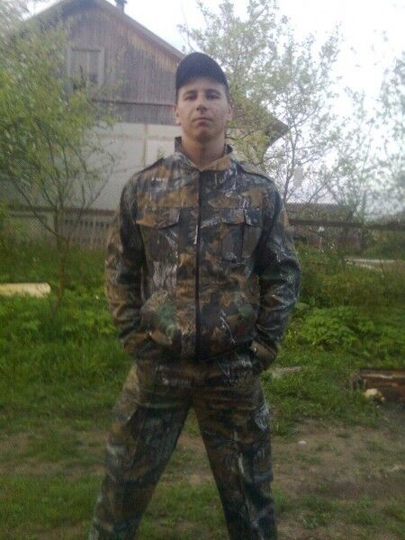  9745493  , 37 ,    