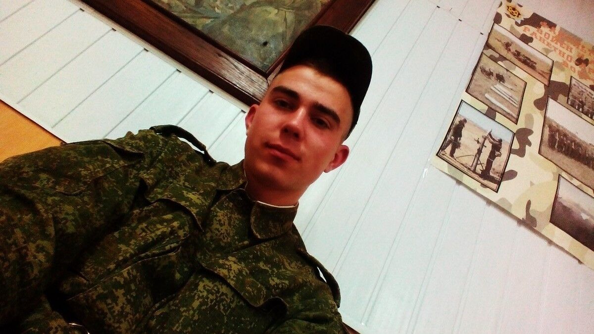 ���� 6046753 ������� ������, 29 ���, ���� ���������� � ������