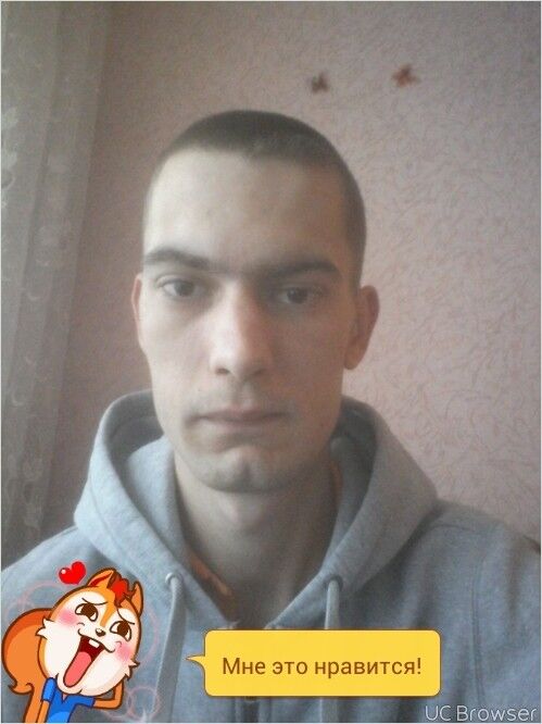 ���� 9493283 ������� ������, 34 ����, ���� ���������� � �����