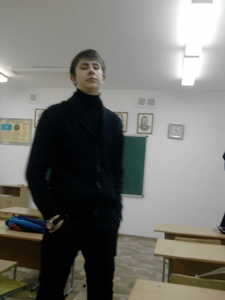 ���� 5475223 ������� �����, 30 ���, ���� ���������� � ��������