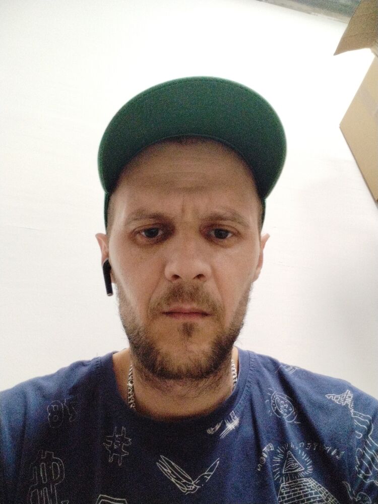 ���� 37052153 ������� ����, 42 ����, ���� ���������� � ������