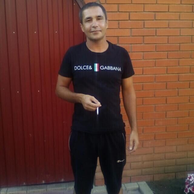 ���� 21248293 ������� ������, 41 ���, ���� ���������� � ����������