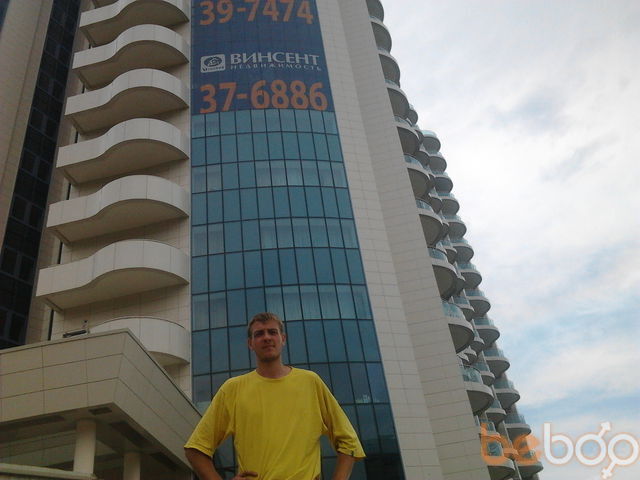 ���������� ����������, ���� ������� ������, 35 ���, ������������ 