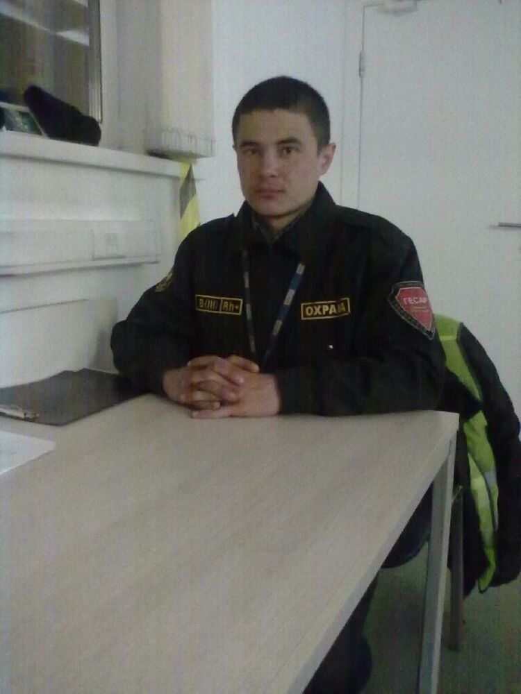 ���� 24649813 ������� �����, 32 ����, ���� ���������� � ������