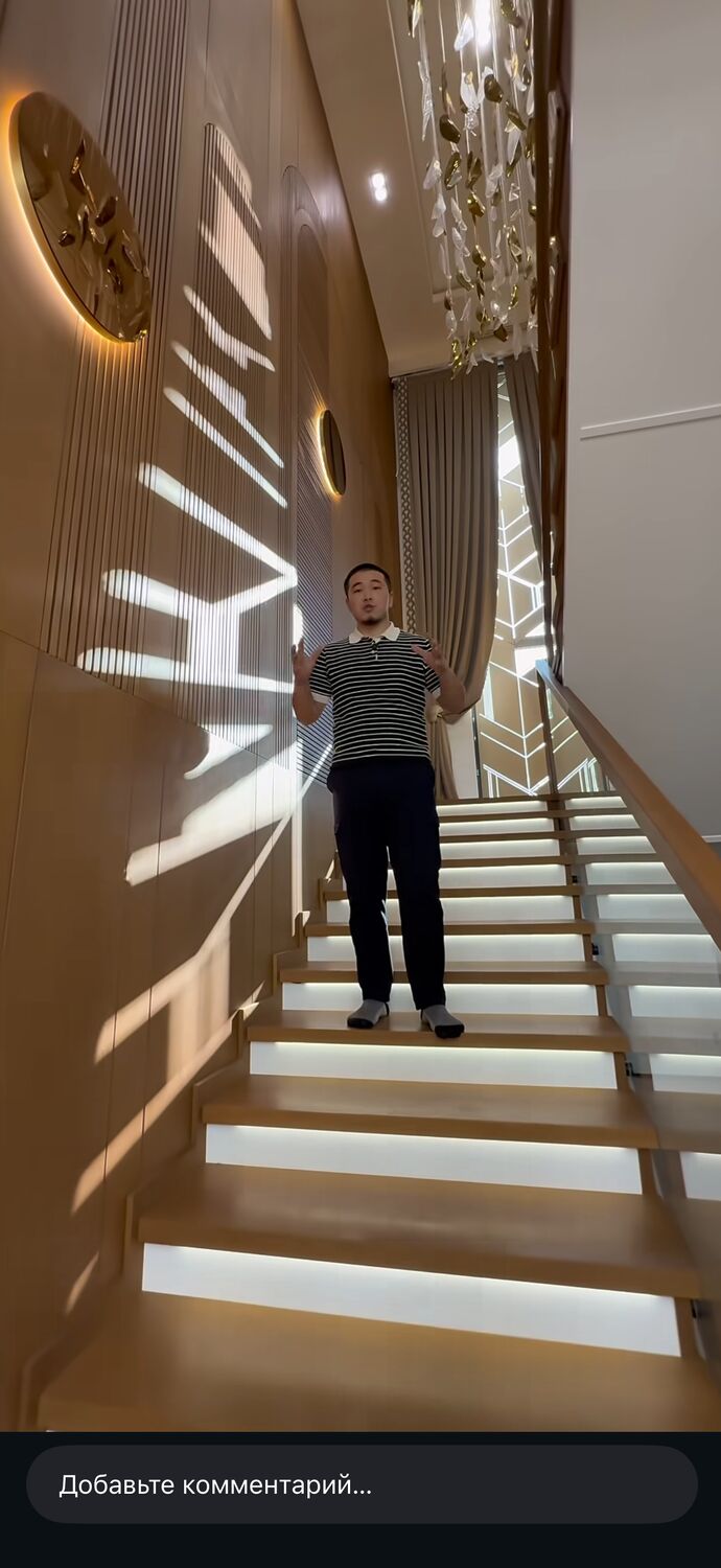 ���� 55425543 ������� Max, 29 ���, ���� ���������� � ������