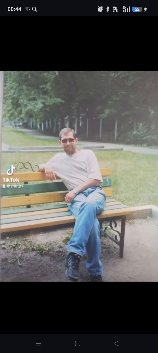 ���� 56142383 ������� �������, 48 ���, ���� ���������� � ������