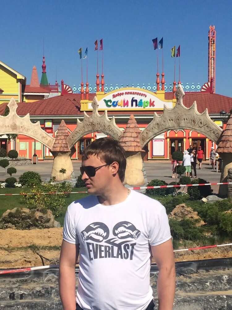 ���� 29453933 ������� ������, 37 ���, ���� ���������� � ����������