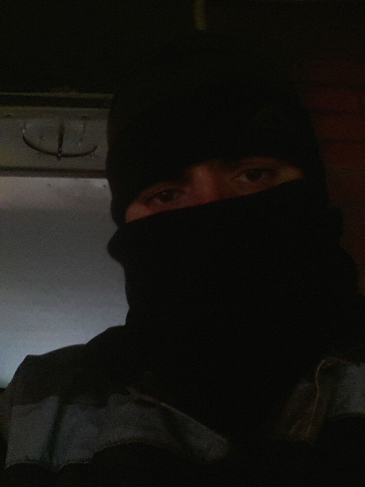 ���� 19479313 ������� �����, 32 ����, ���� ���������� � ������