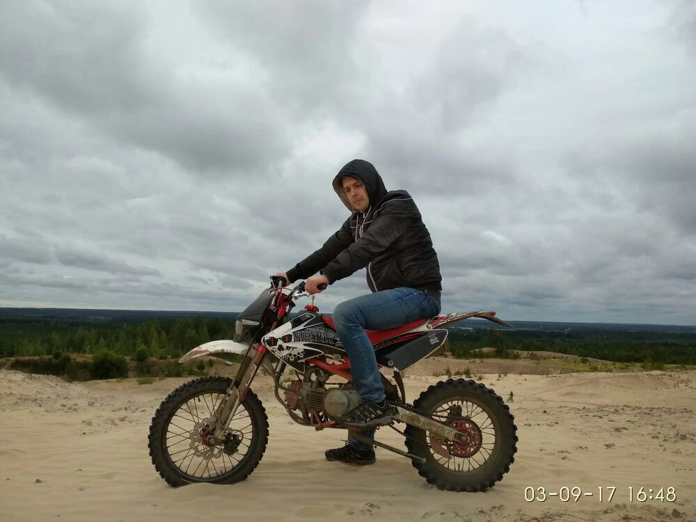 ���� 38604013 ������� ���, 35 ���, ���� ���������� � �����-����������