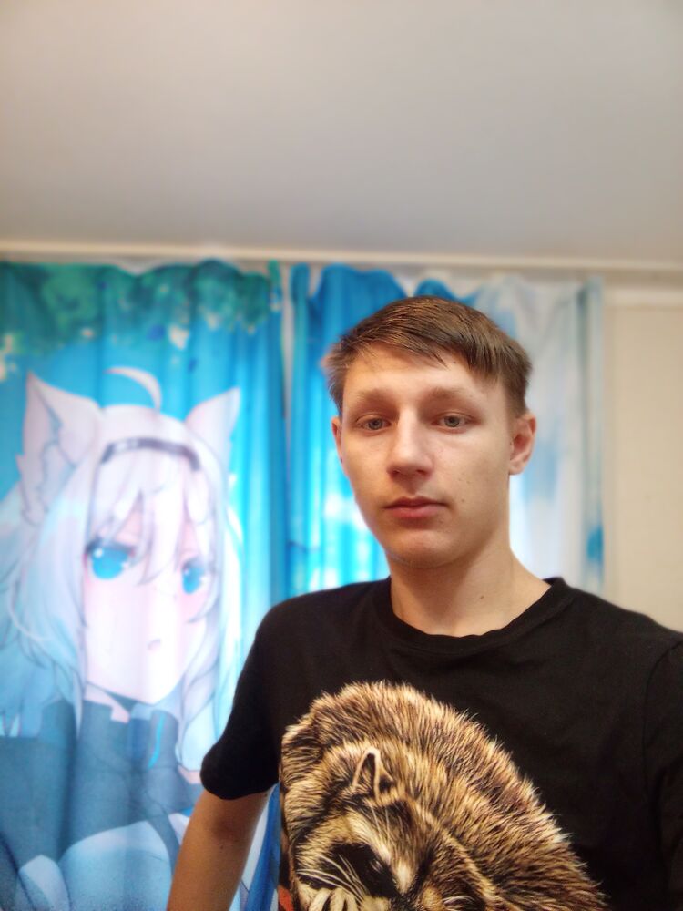 ���� 54875833 ����� �������, 18 ���, ���� ���������� � ������������