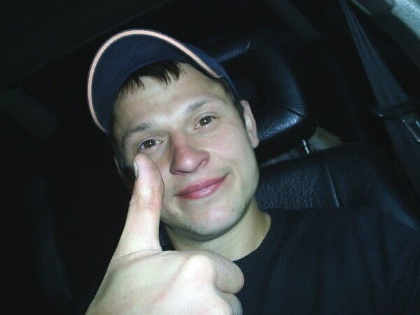 ���� 5203703 ������� ����, 39 ���, ���� ���������� � ���������