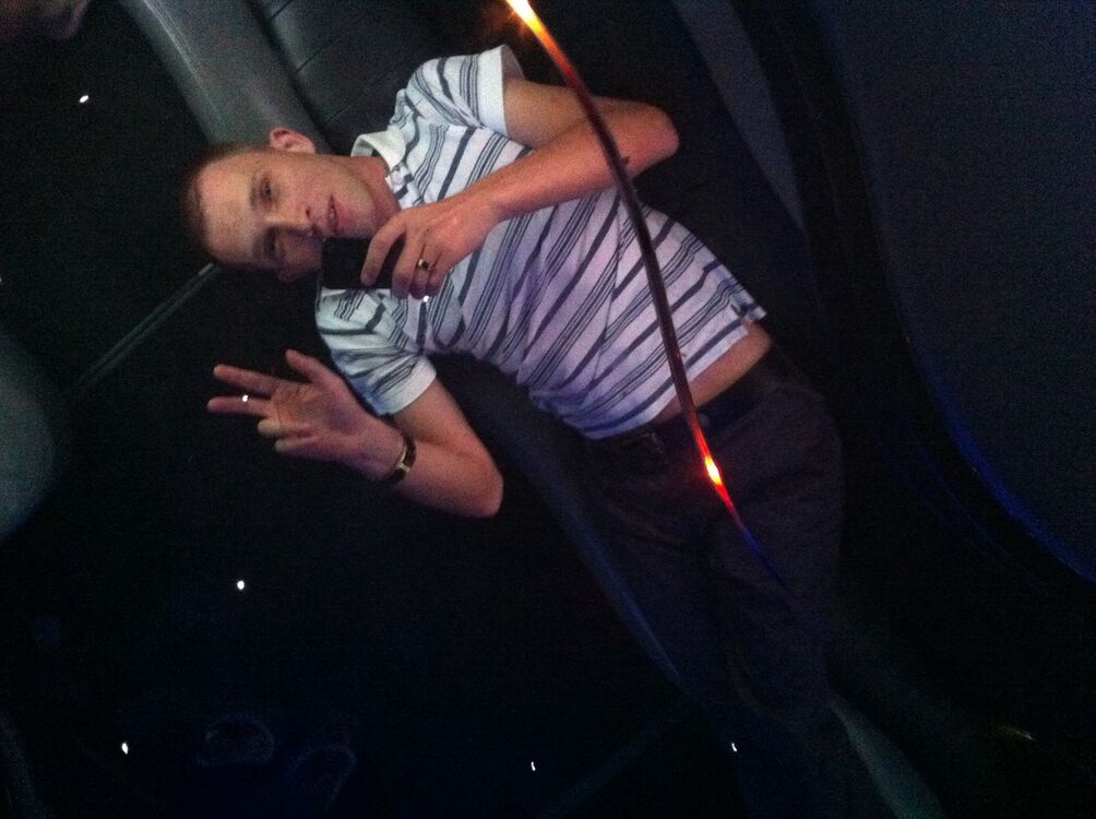 ���� 4729293 ������� ����, 43 ����, ���� ���������� � ������