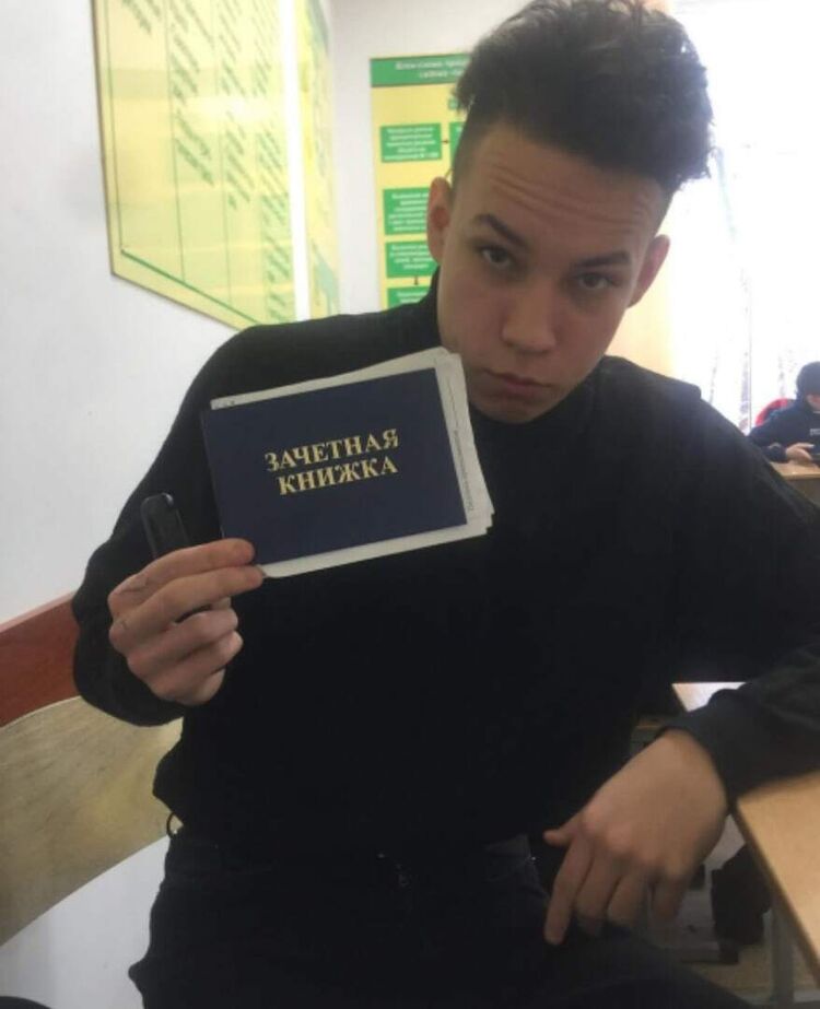 ���� 32116163 ����� ����, 22 ����, ���� ���������� � ���