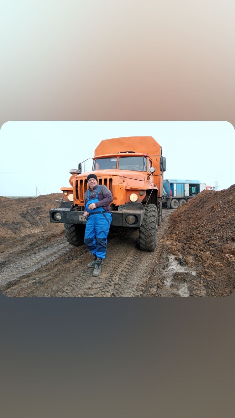  48970843  , 57 ,    