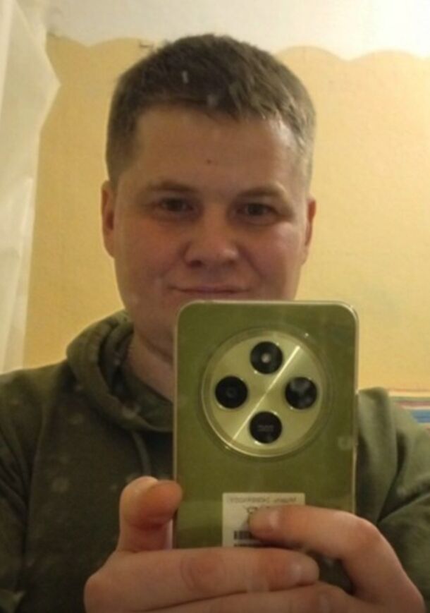 ���� 54981433 ������� �����, 32 ����, ���� ���������� � ����� �������