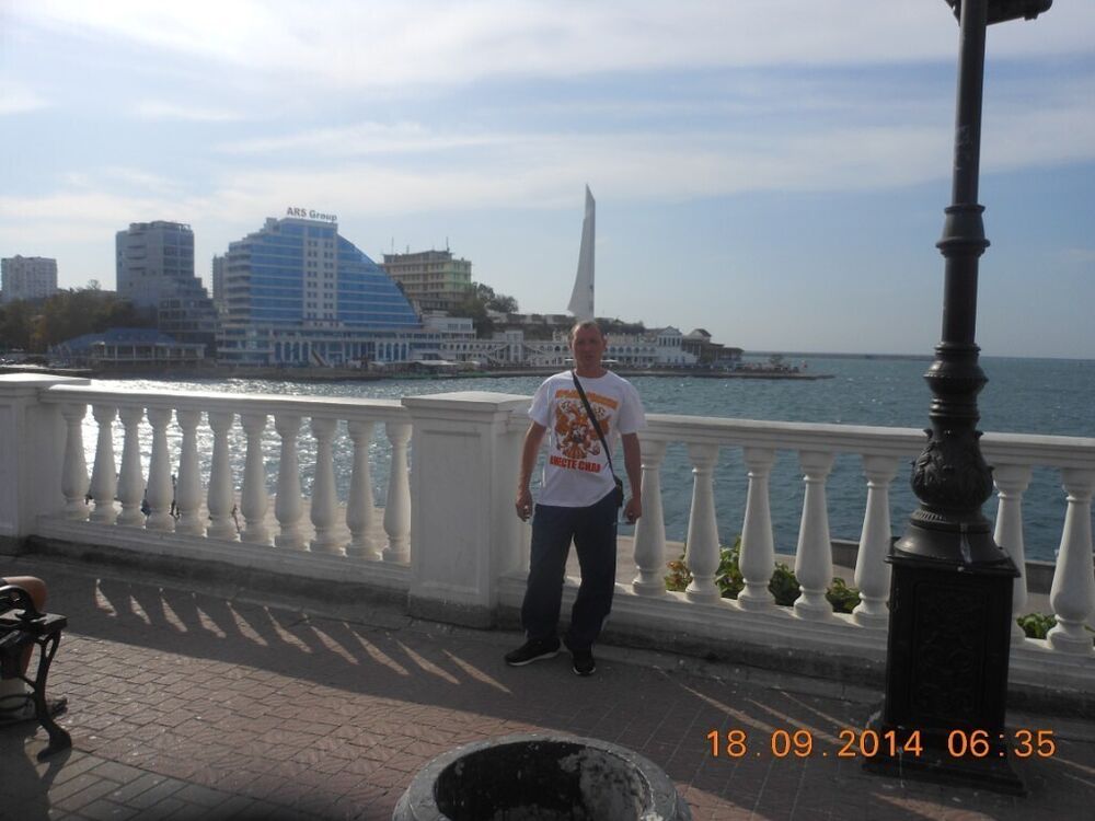 ���������� �����������-��-�����, ���� ������� ����������, 45 ���, ������������ ��� c�������� ���������