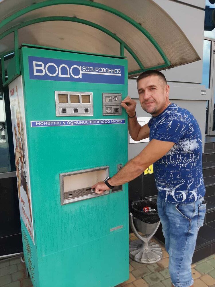 ���� 24418793 ������� �����, 43 ����, ���� ���������� � �������-��-����