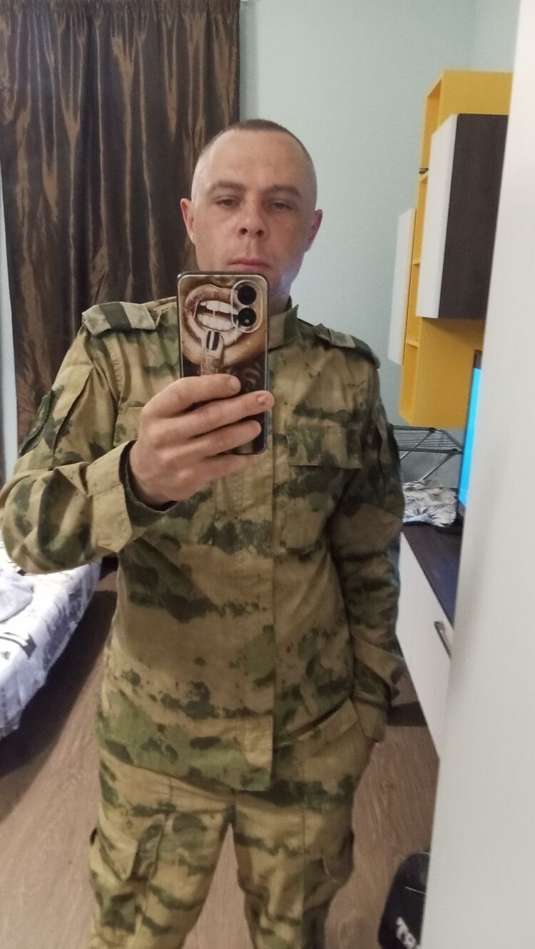 ���� 43938033 ������� �����, 32 ����, ���� ���������� � �����-����������