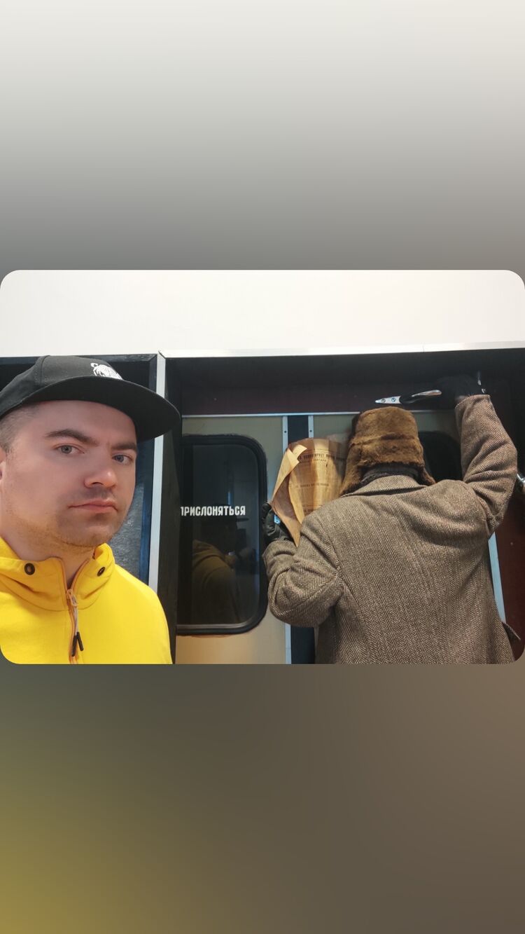 ���������� �����-���������, ���� ������� ����, 38 ���, ������������ ��� ����� � ���������, c�������� ���������, ���������