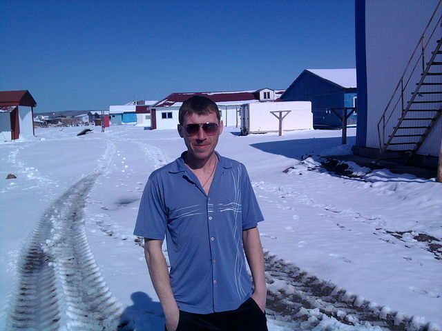 ���� 3990763 ������� �����, 44 ����, ���� ���������� � ����������