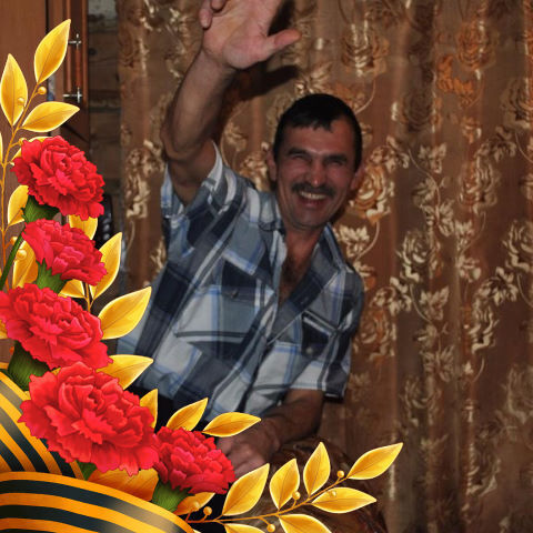 ���� 25383553 ������� �����, 52 ����, ���� ���������� � ���