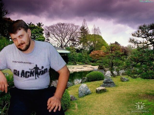 ���������� �������, ���� ������� ������, 54 ����, ������������ 