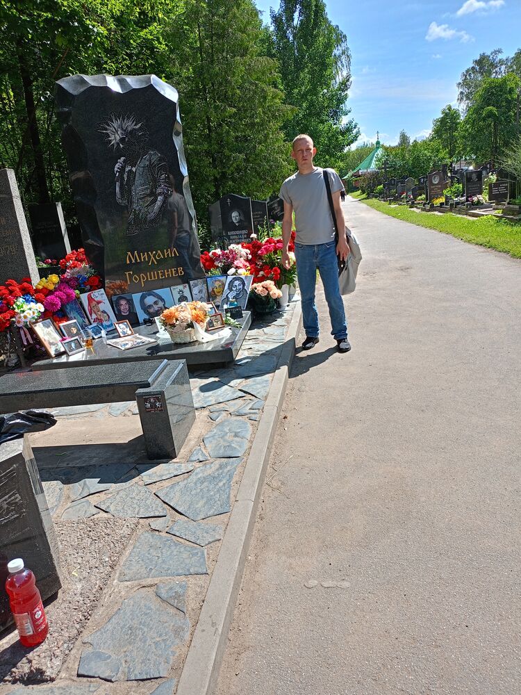 ���������� ������, ���� ������� �������, 38 ���, ������������ ��� ������, ����� � ���������, c�������� ���������