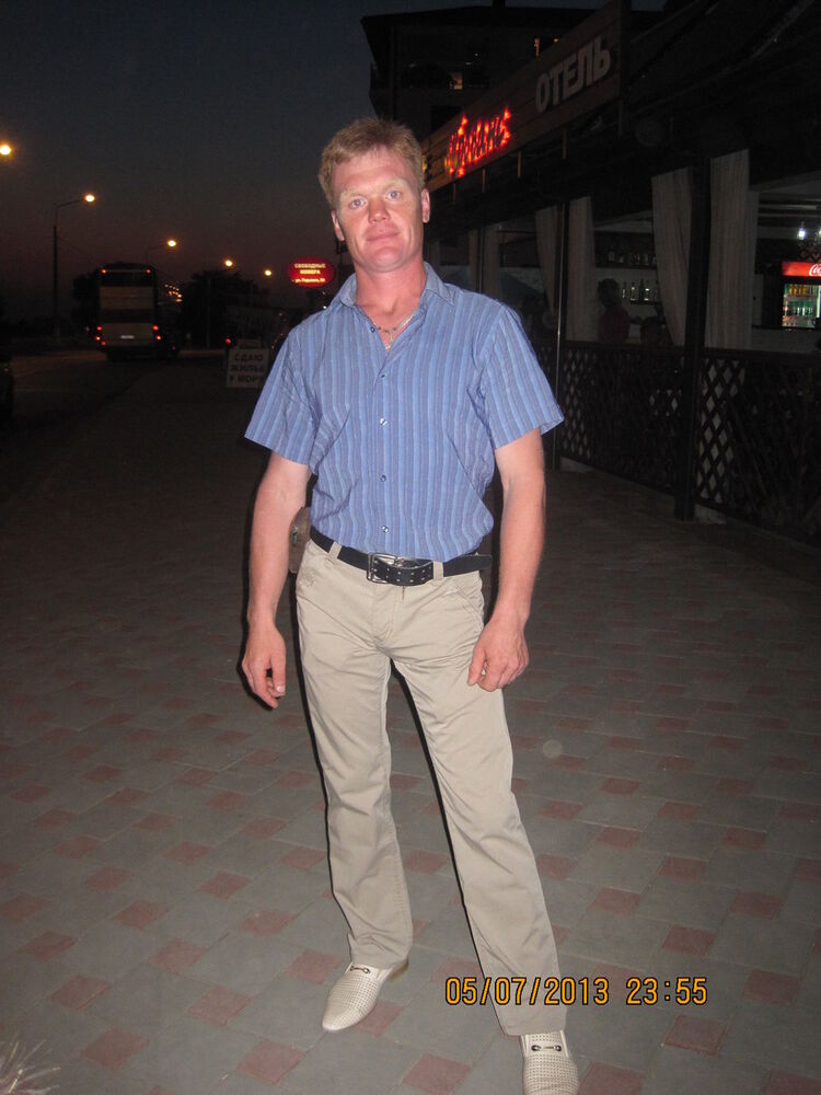 ���������� �������������, ���� ������� ����, 48 ���, ������������ ��� ������, ����� � ���������, c�������� ���������