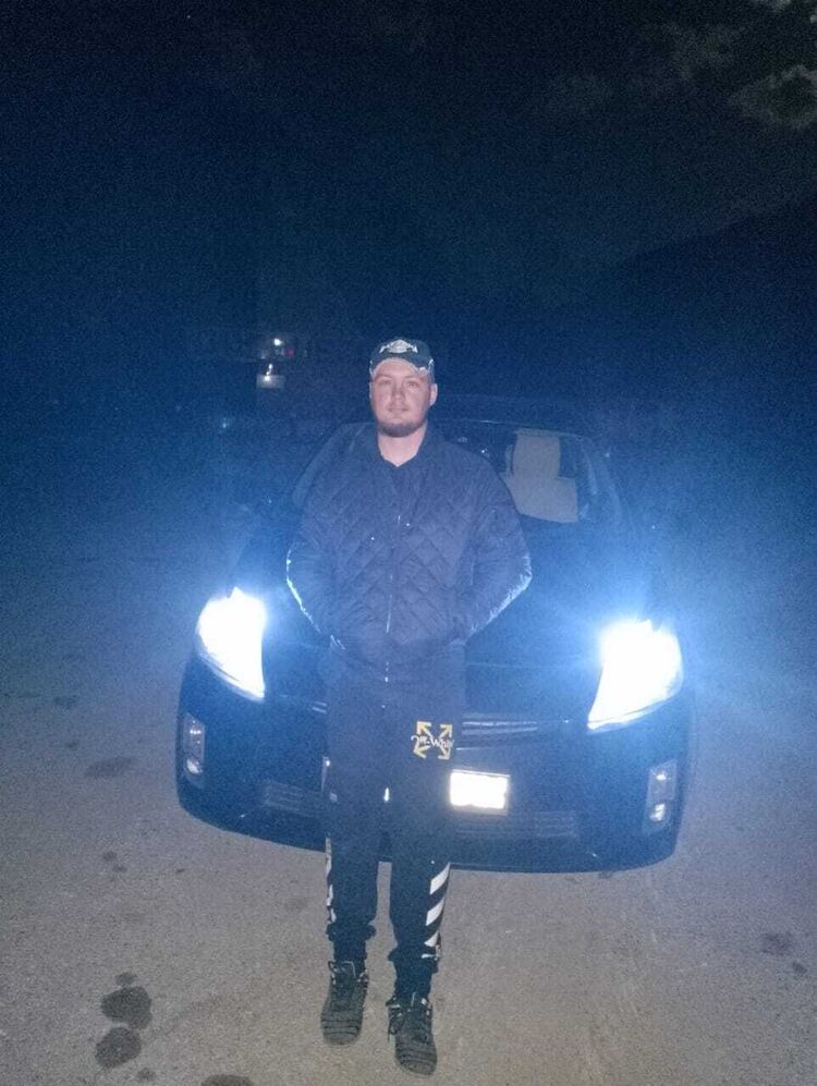  38199853  , 32 ,    