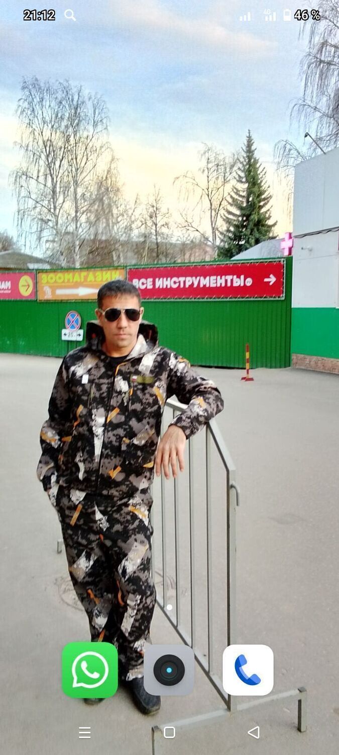 ���� 55089633 ������� ������, 41 ���, ���� ���������� � ���������� ������