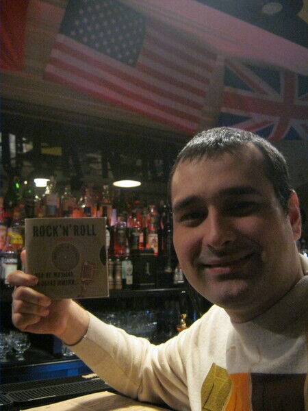 ���� 56254983 ������� �����, 42 ����, ���� ���������� � ������