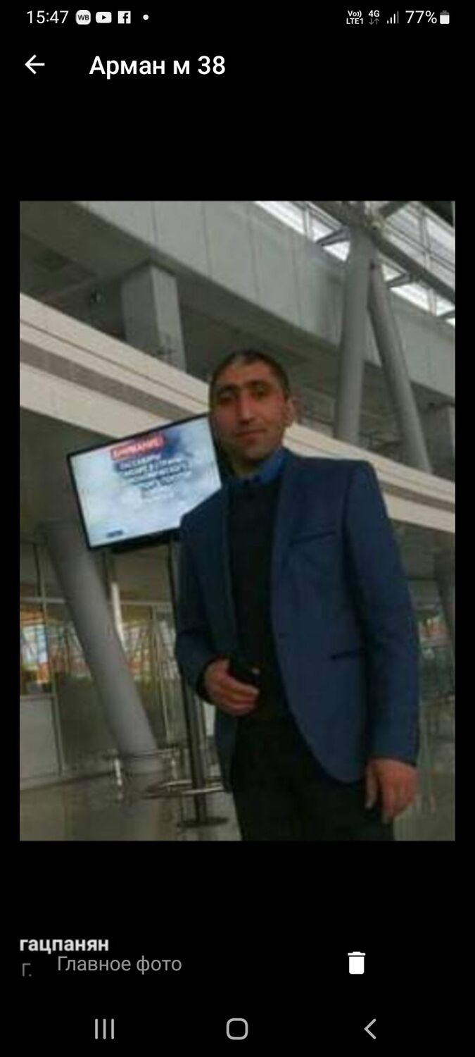 ���� 42827863 ������� ����, 40 ���, ���� ���������� � �������