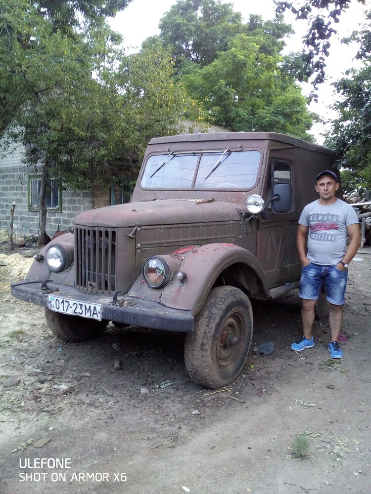 ���� 23486793 ������� ������, 43 ����, ���� ���������� � �����