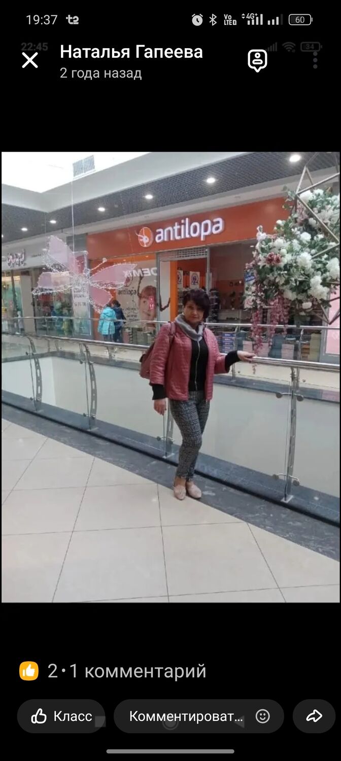  ,   , 53 ,   c 