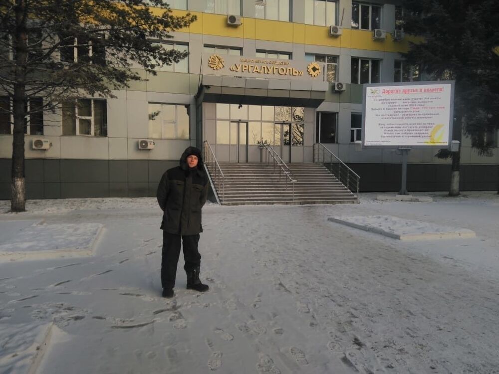 ���������� ���������, ���� ������� �����, 27 ���, ������������ ��� ������, ����� � ���������, c�������� ���������