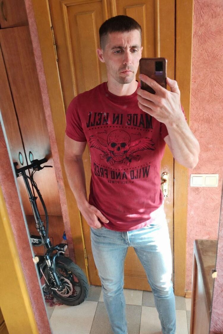 ���� 55719253 ������� �����, 35 ���, ���� ���������� � �����