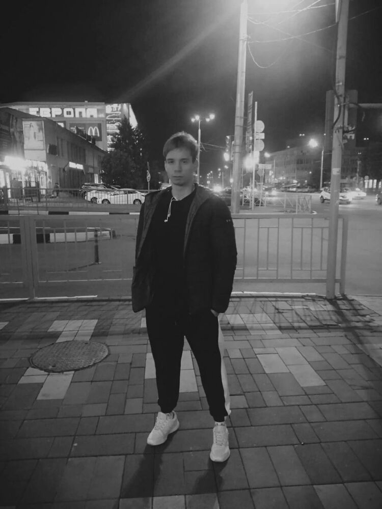 ���� 43719903 ����� ����, 23 ����, ���� ���������� � ������