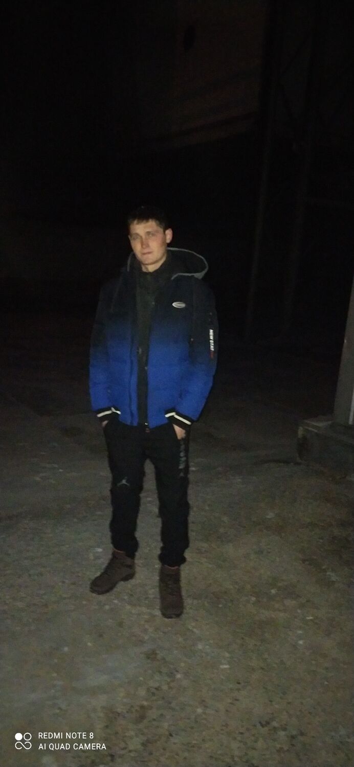 ���� 23246683 ������� ����, 32 ����, ���� ���������� � �������