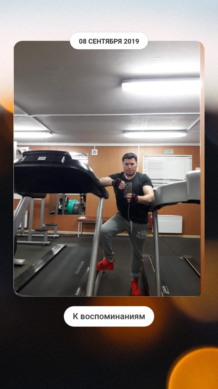  ,   Sergey, 53 ,   ,   
