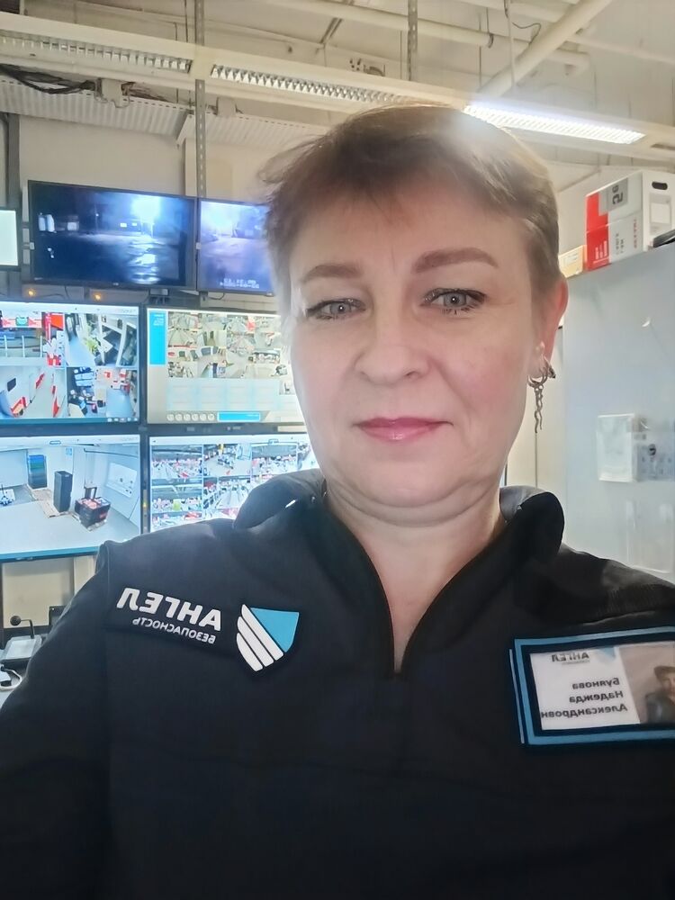 ���������� ������, ���� ������� �����, 51 ���, ������������ ��� c�������� ���������