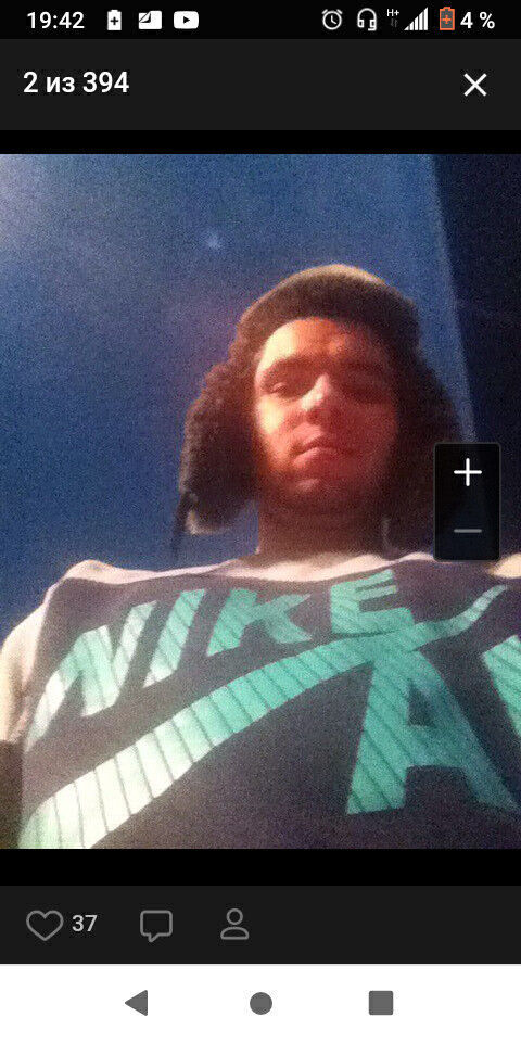 ���� 20632133 ������� ���������, 33 ����, ���� ���������� � ������