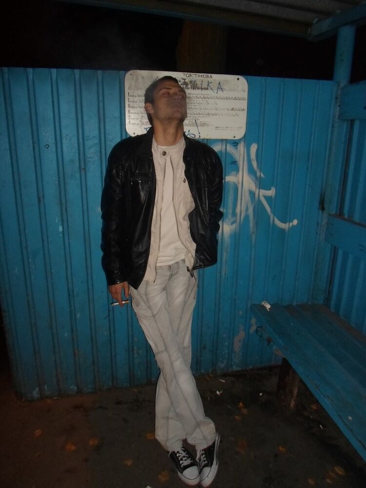 ���������� �������, ���� ������� Bas, 32 ����, ������������ ��� ������, ����� � ���������, c�������� ���������