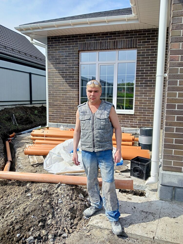   ,   , 29 ,   ,   , c , 