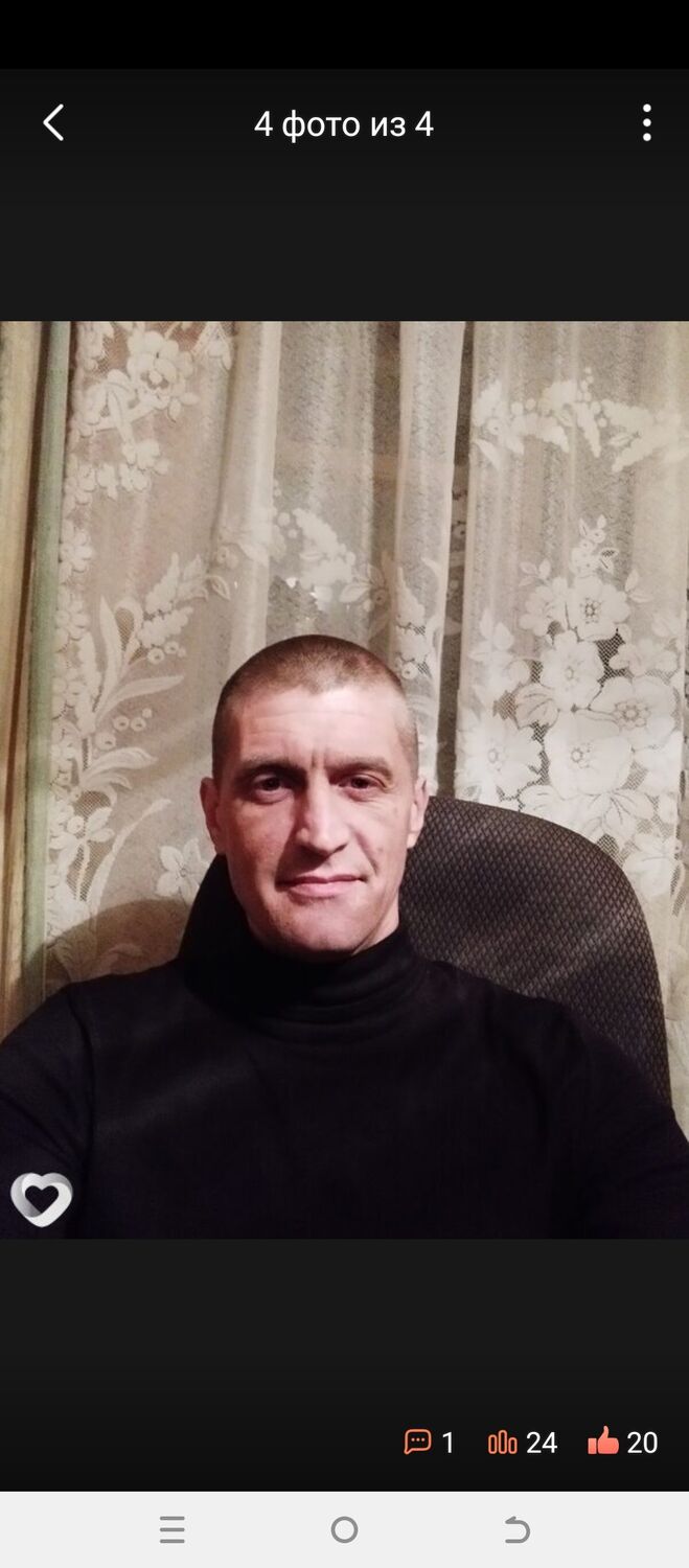 ���� 41041523 ������� ����, 52 ����, ���� ���������� � �������������