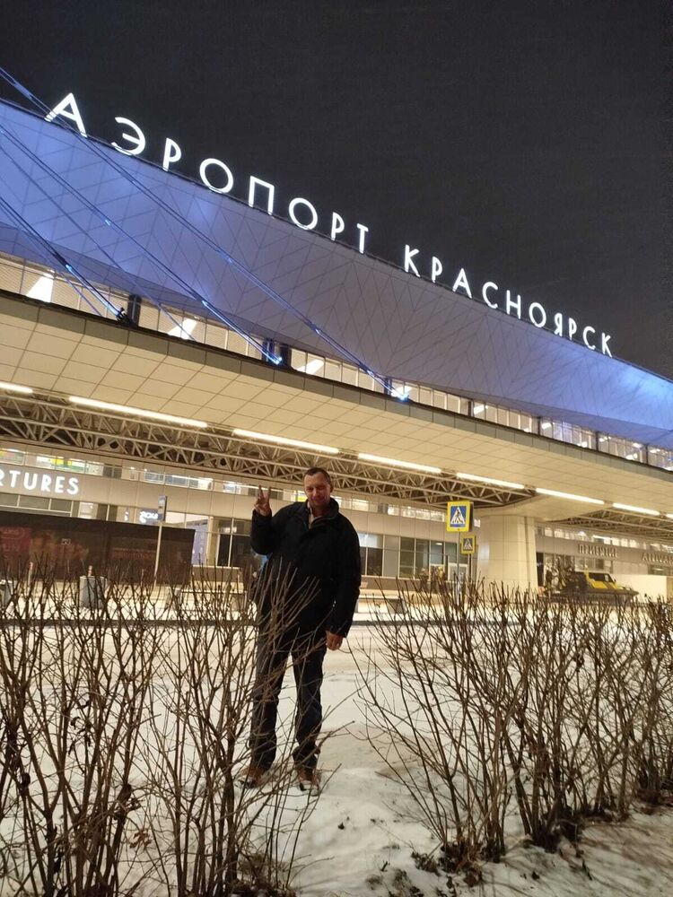 ���������� ������ ��������, ���� ������� ����, 45 ���, ������������ ��� c�������� ���������