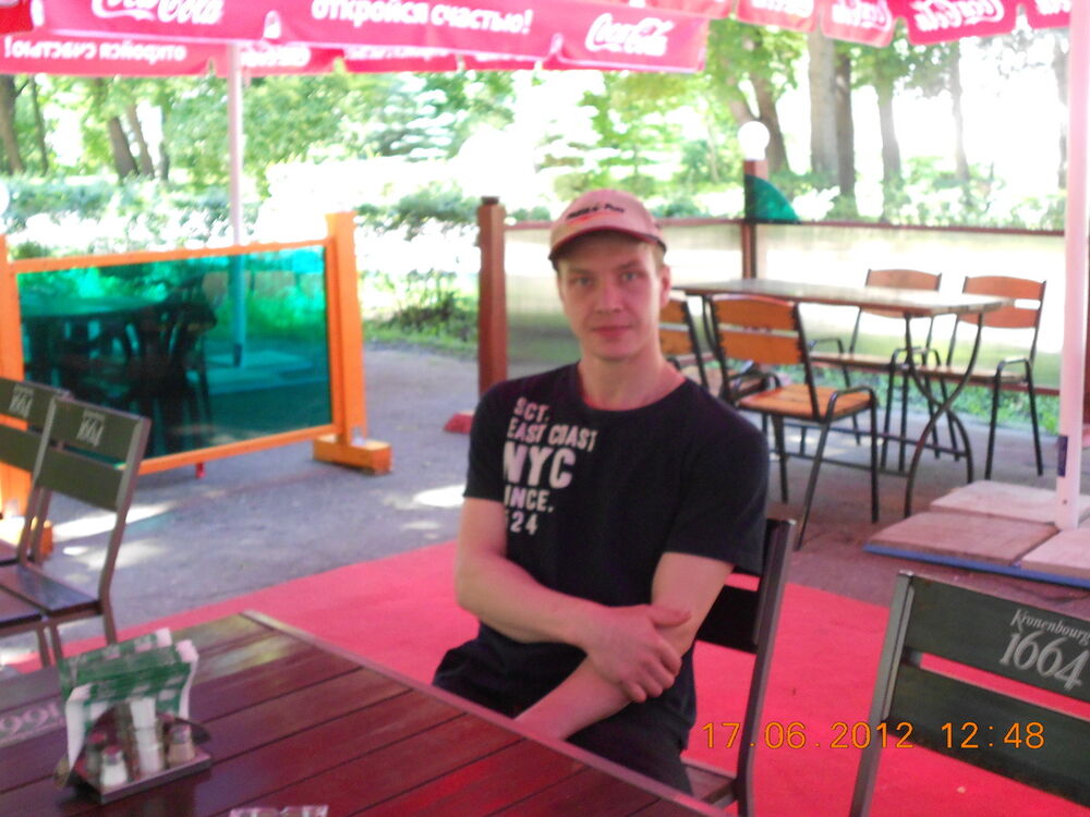 ���� 9036033 ������� �������, 47 ���, ���� ���������� � ������