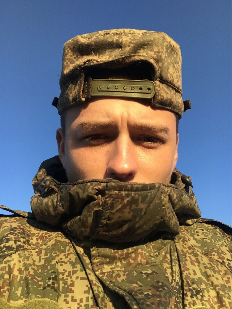 ���������� �����������, ���� ����� ����, 25 ���, ������������ ��� ������, ����� � ���������