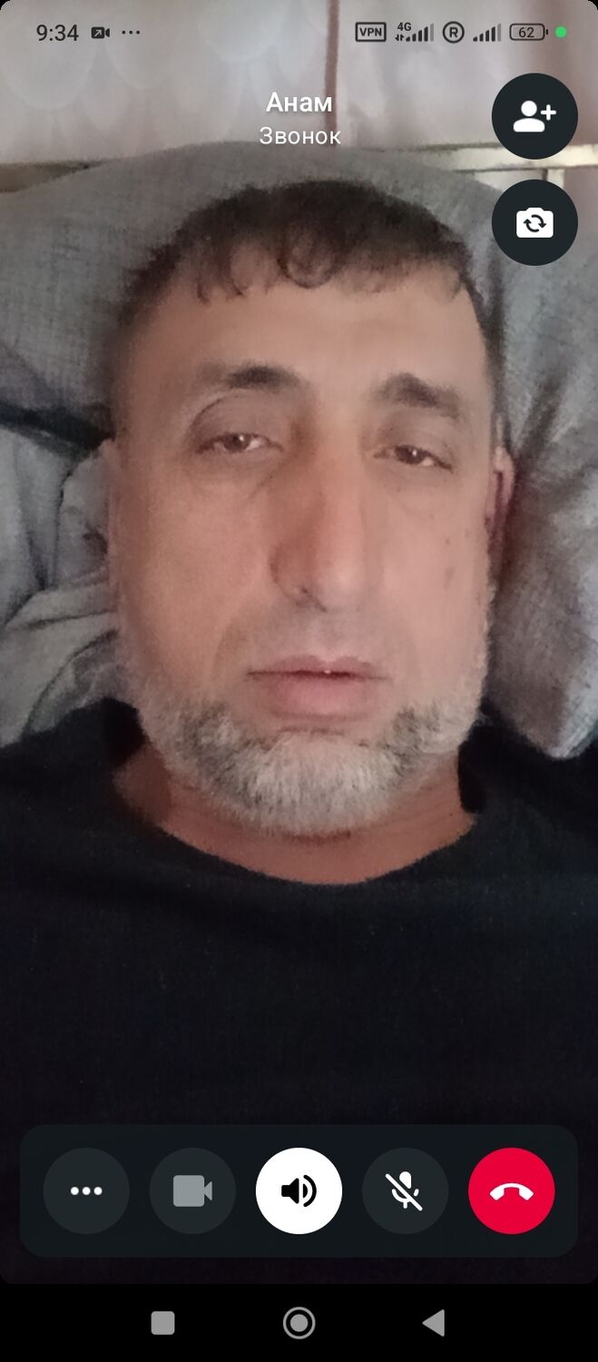 ���������� �������, ���� ������� �����, 49 ���, ������������ ��� ������, ����� � ���������