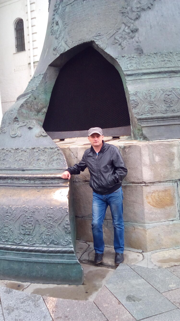 ���� 47364233 ������� ������, 50 ���, ���� ���������� � �����-����������